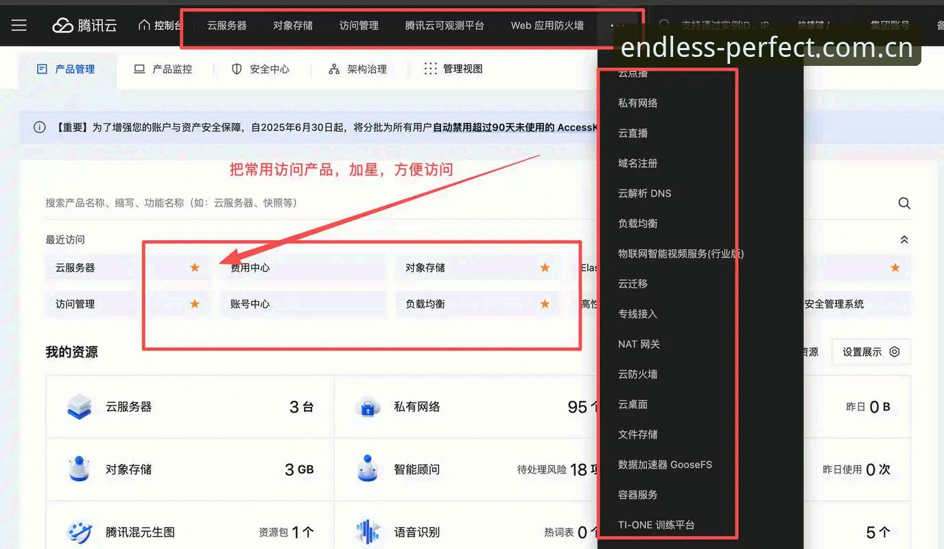 完美体育官网登录入口 5个实用技巧,搞定完美体育官网登录入口、APP下载与直播卡顿